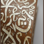طاولة وسط سجاده40